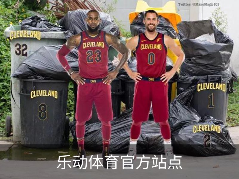 走进乐动体育官方站点